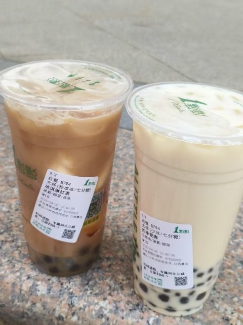 一点点