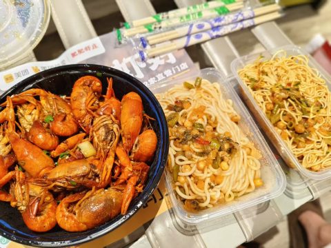 龙虾 凉面