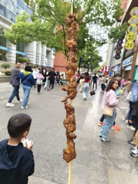 超大羊肉串