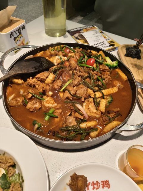 虎丫炒鸡