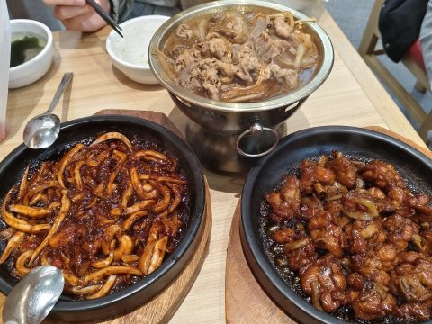 米村拌饭，好吃