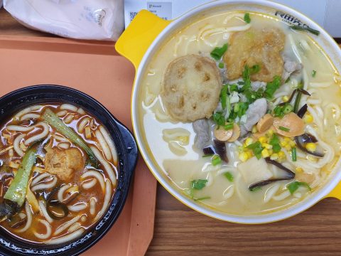 学校的土豆粉和良田先生的面都好吃