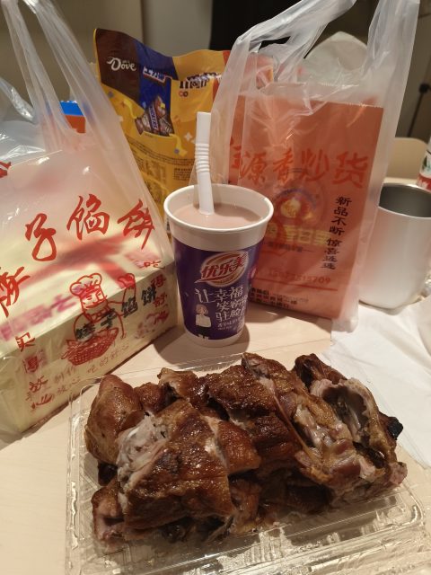 矮子馅饼好吃，手撕鸭，感觉也是手撕鸭里好吃的了