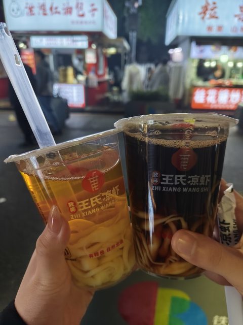 王氏凉虾，超级难喝，不推荐