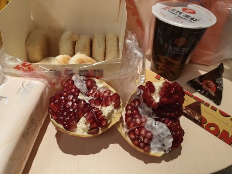 超级好吃的石榴