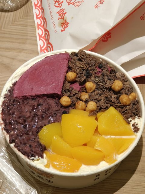源麦甜好吃