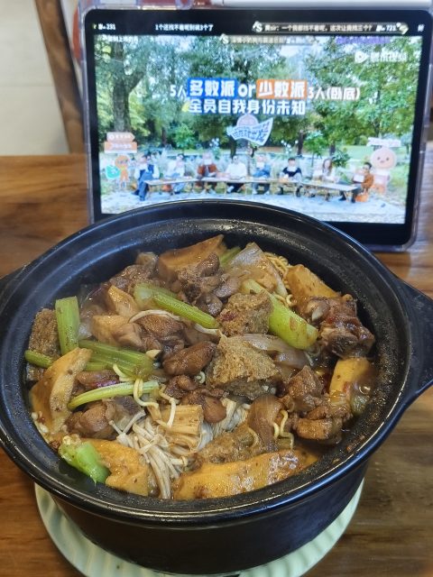 重庆鸡公煲，超级好吃，冲冲冲