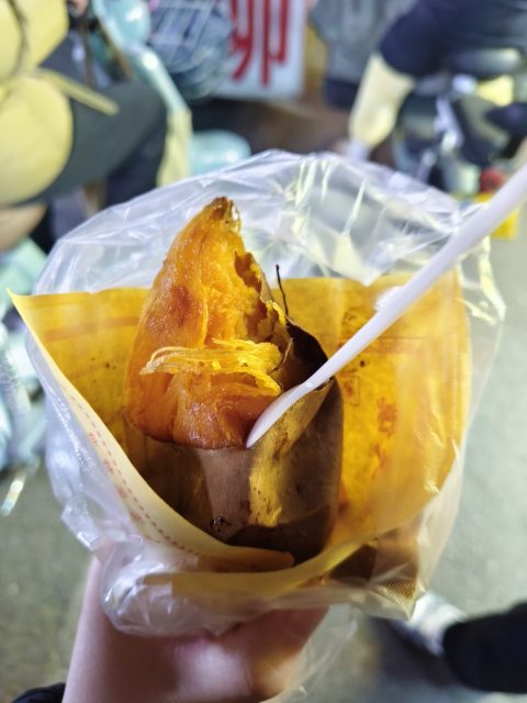烤红薯，香啊香啊