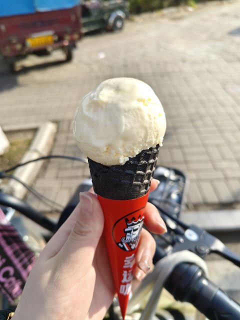 幸运咖的冰淇淋