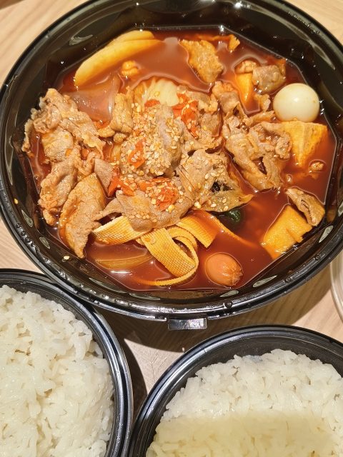海底捞的单人餐，味道可以，肉有点少