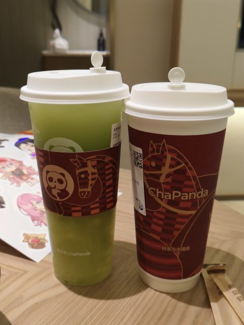 茶百道，好喝