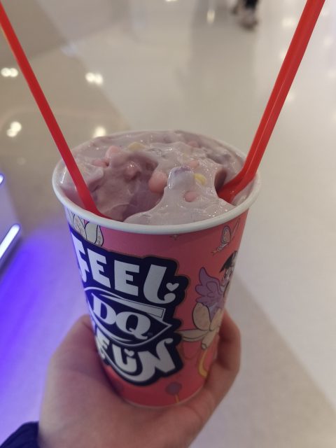 DQ 好吃，吃多了有点腻